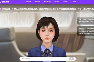 kunoichi kurenai akane game download Ảnh chụp màn hình 0